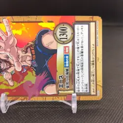 Ace One Piece Card Dass Bandai Japan Japanese Very Rare Anime No.C513 - Image 4