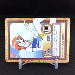 Nami No.C09 One Piece Card Dass Bandai Japan Japanese Comic Anime - Image 2