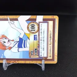 Nami No.C09 One Piece Card Dass Bandai Japan Japanese Comic Anime - Image 4