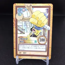 Usopp No.C12 One Piece Card Dass Bandai Japan Japanese Comic Anime - Image 1