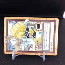 Usopp No.C12 One Piece Card Dass Bandai Japan Japanese Comic Anime - Image 2