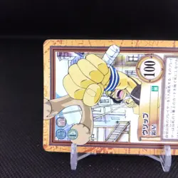 Usopp No.C12 One Piece Card Dass Bandai Japan Japanese Comic Anime - Image 3