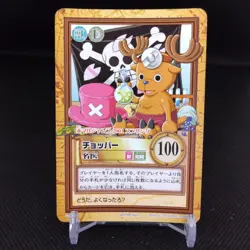 Chopper No.CJ09 One Piece Card Dass Bandai Japan Comic Anime Japanese Retro - Image 1