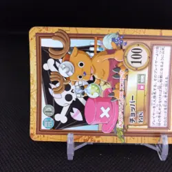 Chopper No.CJ09 One Piece Card Dass Bandai Japan Comic Anime Japanese Retro - Image 3
