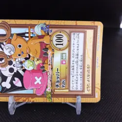 Chopper No.CJ09 One Piece Card Dass Bandai Japan Comic Anime Japanese Retro - Image 4
