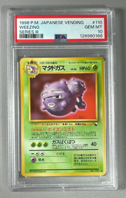 1998 Pokemon Japanese Vending Series III 3 #110 Weezing PSA 10 Graded Card - Image 1