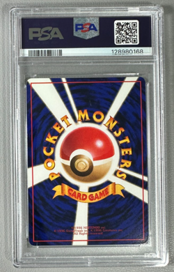 1998 Pokemon Japanese Vending Series III 3 #110 Weezing PSA 10 Graded Card - Image 2