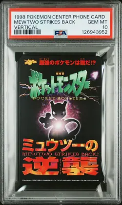 1998 POKEMON CENTER PHONE CARD VERT MEWTWO STRIKES BACK PSA 10 - Image 1