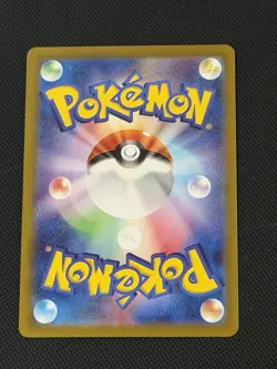 Unown VSTAR RRR 036/098 S12 Paradigm Trigger - Pokemon Card Japanese - Image 2