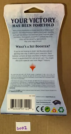 ? MAGIC The Gathering, KALDHEIM 12 Card Set Booster - Image 2