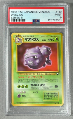 1998 Pokemon Japanese Vending Series III 3 #110 Weezing PSA 9 Graded Card - Image 1
