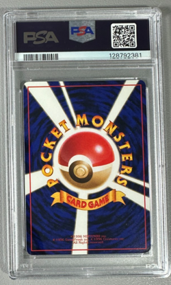 1998 Pokemon Japanese Vending Series III 3 #110 Weezing PSA 9 Graded Card - Image 2