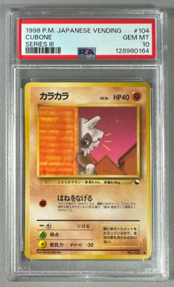 1998 Pokemon Japanese Vending Series III 3 #104 Cubone PSA 10 Graded Card - Image 1