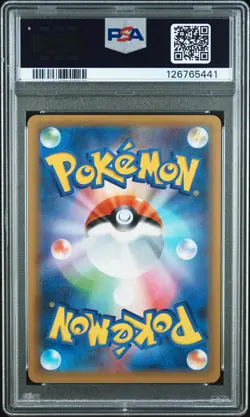 2021 POKEMON JPN PROMO CARD PACK 25TH ANNIVERSARY ED #021 FULL ART/ZEKROM PSA 9 - Image 2