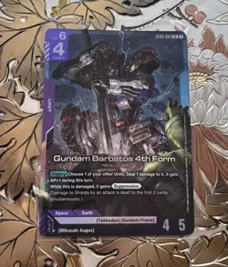 Gundam Card Game Gundam Barbatos 4th Form ST05-001 LR AUC 2 - Image 1