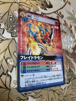 Japanese Digimon Digital Monster Card Game United Booster 02 Flamedramon Da-333 - Image 1