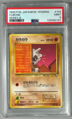 1998 Pokemon Japanese Vending Series III 3 #104 Cubone PSA 9 Graded Card - Image 1