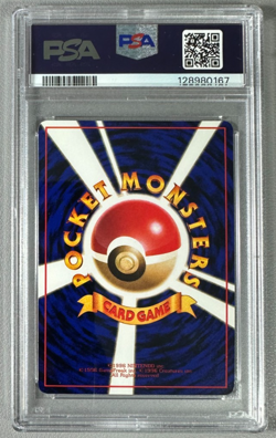 1998 Pokemon Japanese Vending Series III 3 #104 Cubone PSA 9 Graded Card - Image 2