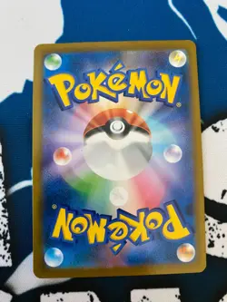 Orbeetle 079/184 HOLO R Japanese Pokemon TCG Card - s8b Vmax Climax NM US Seller - Image 2