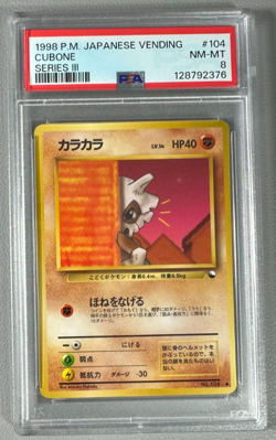 1998 Pokemon Japanese Vending Series III 3 #104 Cubone PSA 8 Graded Card - Image 1