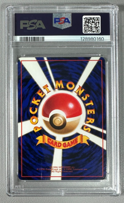 1998 Pokemon Japanese Vending Series III 3 #99 Kingler PSA 10 Graded Card - Image 2