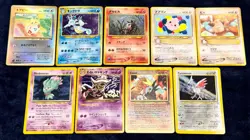 Pokemon Card Lot - Promo Japanese - Lot of 9 Togepi So Island Slowking Kingdra - Image 1