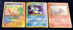 Pokemon Card Lot - Promo Japanese - Lot of 9 Togepi So Island Slowking Kingdra - Image 3