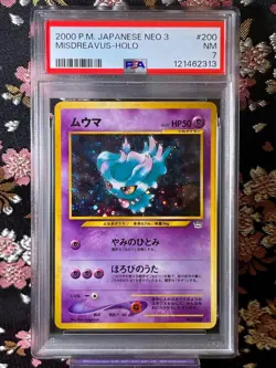[PSA 7] Misdreavus 200 2000 Neo 3 Rare Old Back Holo Japanese Pokemon Card - Image 1