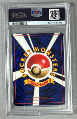 1998 Pokemon Japanese Vending Series III 3 #97 Hypno PSA 9 Graded Card - Image 2
