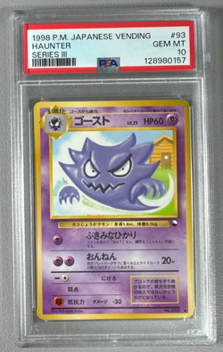 1998 Pokemon Japanese Vending Series III 3 #93 Haunter Habu PSA 10 Graded Card - Image 1