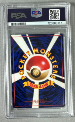 1998 Pokemon Japanese Vending Series III 3 #93 Haunter Habu PSA 10 Graded Card - Image 2