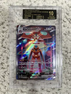 Deoxys VMAX #222 VSTAR Universe Pokemon Card BGS 10 BLACK LABEL Japanese - Image 1