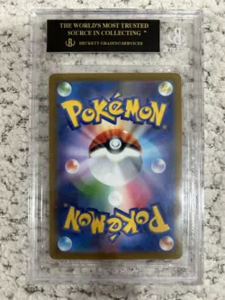 Deoxys VMAX #222 VSTAR Universe Pokemon Card BGS 10 BLACK LABEL Japanese - Image 2