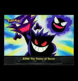 2000 Pokemon TOWER OF TERROR Topps TV Series 2 Edition Non Holo Card EP22 GENGAR - Image 1