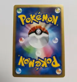 Played - pokemon card game TCG Dusknoir LV.42 DPBP#413 DP1 1st Holo Japanese - Image 2