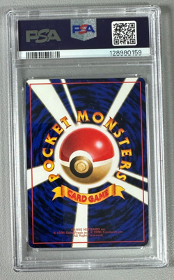 1998 Pokemon Japanese Vending Series III 3 #93 Haunter Habu PSA 9 Graded Card - Image 2