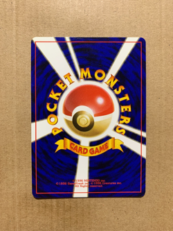 Japanese Blaine's Magmar No. 126 Gym Challenge - Uncommon Pokemon Card - NM/M - Image 2