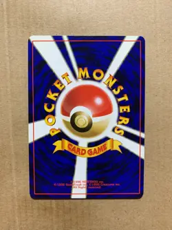 Japanese Blaine's Charmander No. 004 Gym Challenge - Common Pokemon Card - NM/M - Image 2