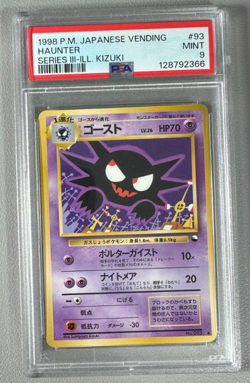 1998 Pokemon Japanese Vending Series III 3 #93 Haunter Kizuki PSA 9 Graded Card - Image 1