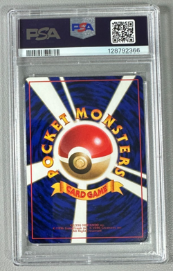 1998 Pokemon Japanese Vending Series III 3 #93 Haunter Kizuki PSA 9 Graded Card - Image 2
