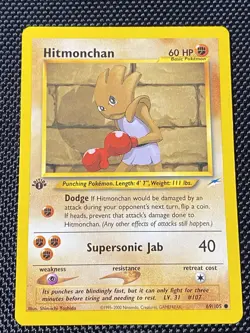 Hitmonchan 69/105 1st Edition Pokemon Card Neo Destiny LP - Image 1