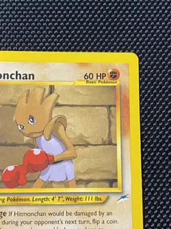 Hitmonchan 69/105 1st Edition Pokemon Card Neo Destiny LP - Image 3