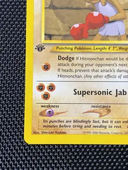 Hitmonchan 69/105 1st Edition Pokemon Card Neo Destiny LP - Image 5