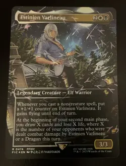 Estinien Varlineau (Borderless) (Chocobo Track Foil) - (FIC) - NM - Image 1