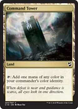 Command Tower x4 - Commander 2018 - NM-Mint, English - Commander 2018 - Image 1