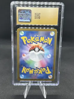 2024 Pokemon Japanese Hydrapple ex 127/102 Stellar Miracle sv7 CGC 10 PRISTINE - Image 4