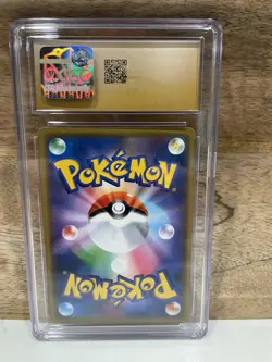 Mewtwo Pokemon 2019 Japanese Tag Team GX 054/173 Tag All Stars CGC Pristine 10 - Image 2