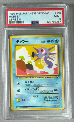 1998 Pokemon Japanese Vending Series III 3 #116 Horsea PSA 9 Graded Card - Image 1