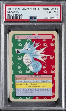 1997 POKEMON JAPANESE TOPSUN BLUE BACK #117 SEADRA PSA 6 - Image 1
