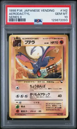 1998 POKEMON JPN VENDING SERIES II #142 AERODACTYL PSA 10 - Image 1